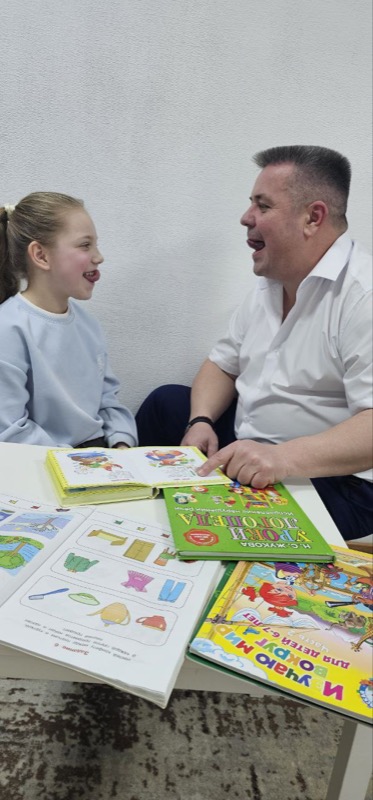 Логопедические упражнения для детей